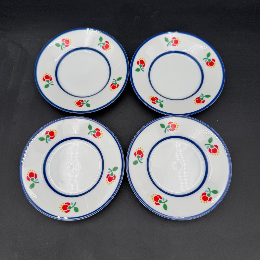 Fitz and Floyd "Fleuri" Saucers  Set of 4 Vintage 5 5/8 inch